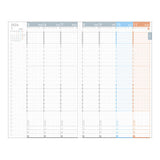 Kokuyo Jibun Techo Mini 2026 First Kit (DIARY+ LIFE+ IDEA) - Red - B6 Slim - - Diaries & Planners - Bunbougu