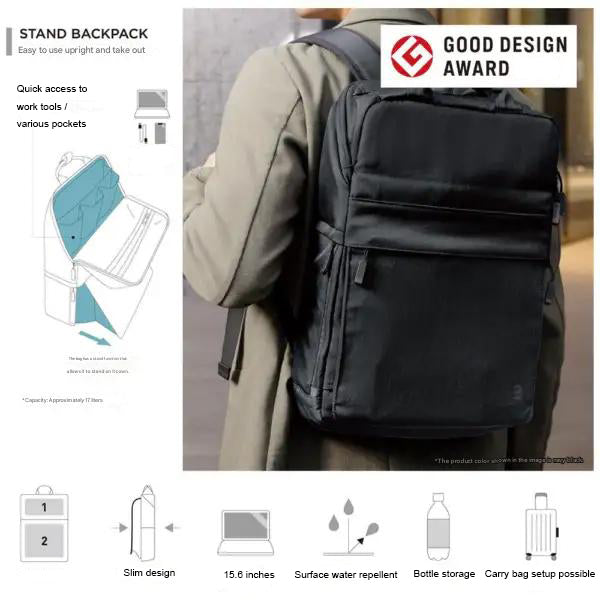 Kokuyo Third Field Standable Backpack - Light Grey - 300 x 130 x 450 mm (15.6-inch Laptop) - - Pencil Cases & Bags - Bunbougu