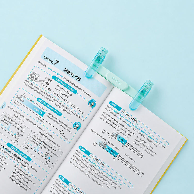 Kokuyo Campus Book Clip - Black - - Planner Clips - Bunbougu