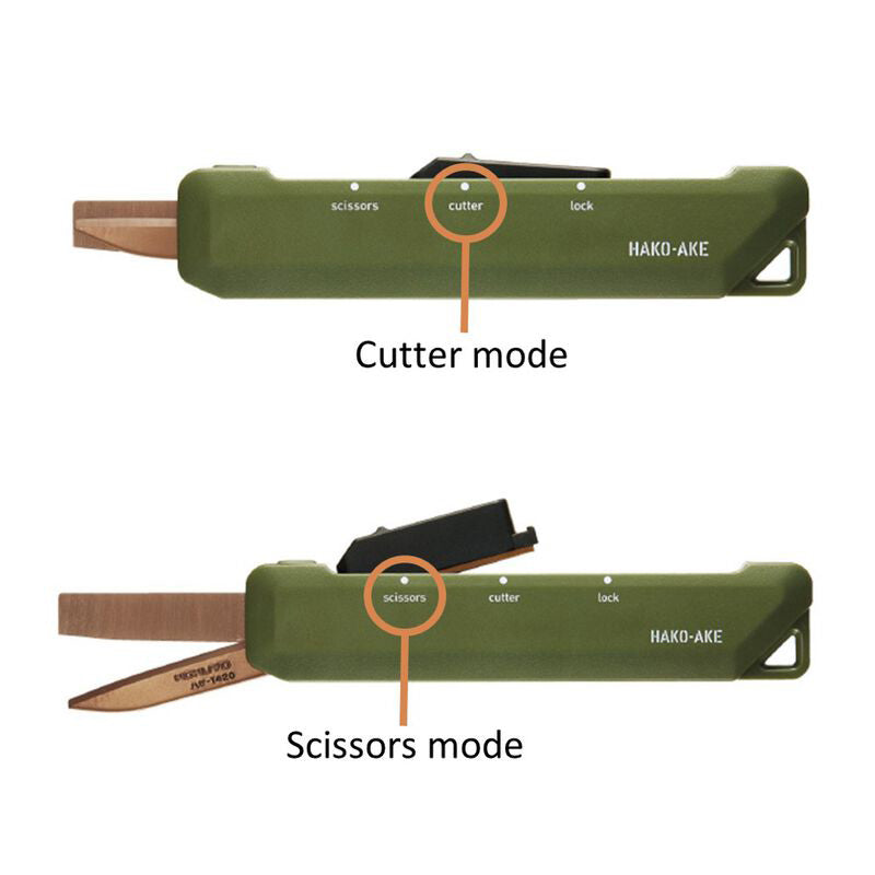 Kokuyo HAKOAKE 2 Way Portable Scissors - Khaki - Titanium Coating Blad ...