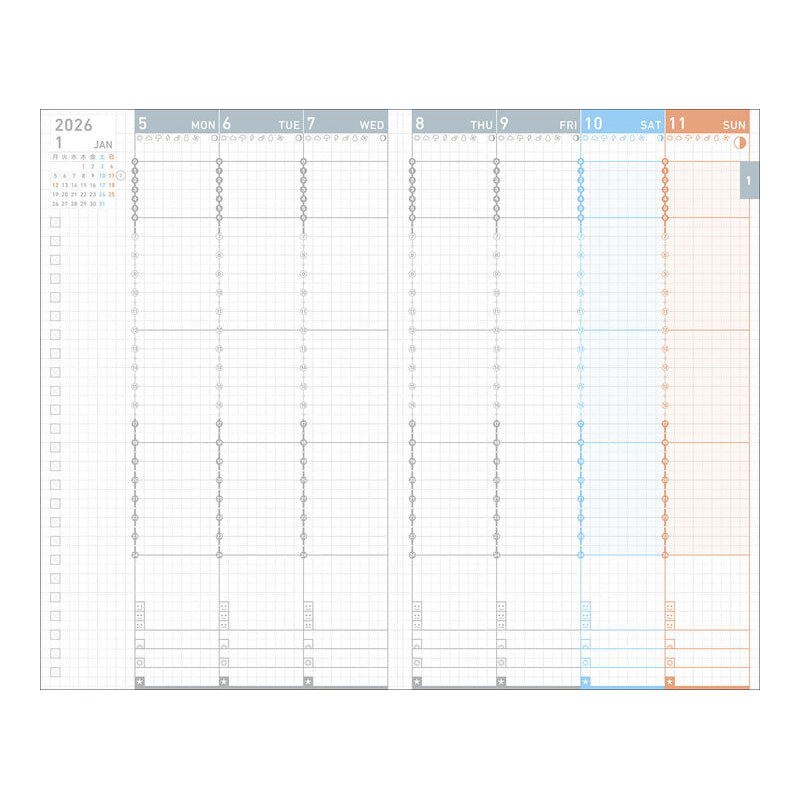 Kokuyo Jibun Techo 2026 First Kit (DIARY+ LIFE+ IDEA) - Violet - A5 Slim - - Diaries & Planners - Bunbougu