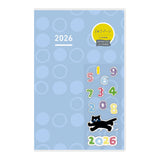 Kokuyo Jibun Techo Days 2026 Diary - SOU・SOU Limited Edition - Blue - A5 Slim