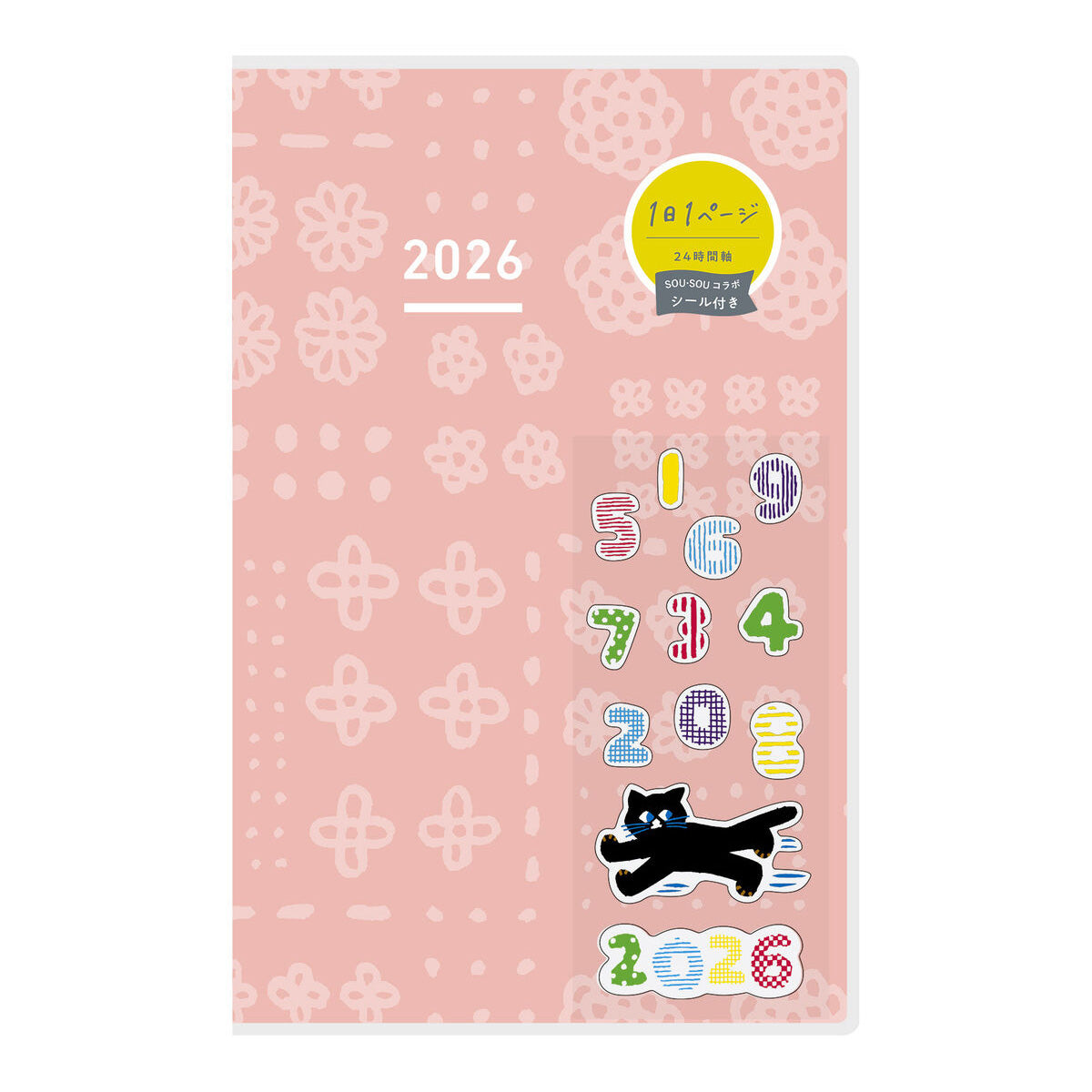 Kokuyo Jibun Techo Days 2026 Diary - SOU・SOU Limited Edition - Pink - A5 Slim - - Diaries & Planners - Bunbougu