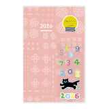 Kokuyo Jibun Techo Days 2026 Diary - SOU・SOU Limited Edition - Pink - A5 Slim