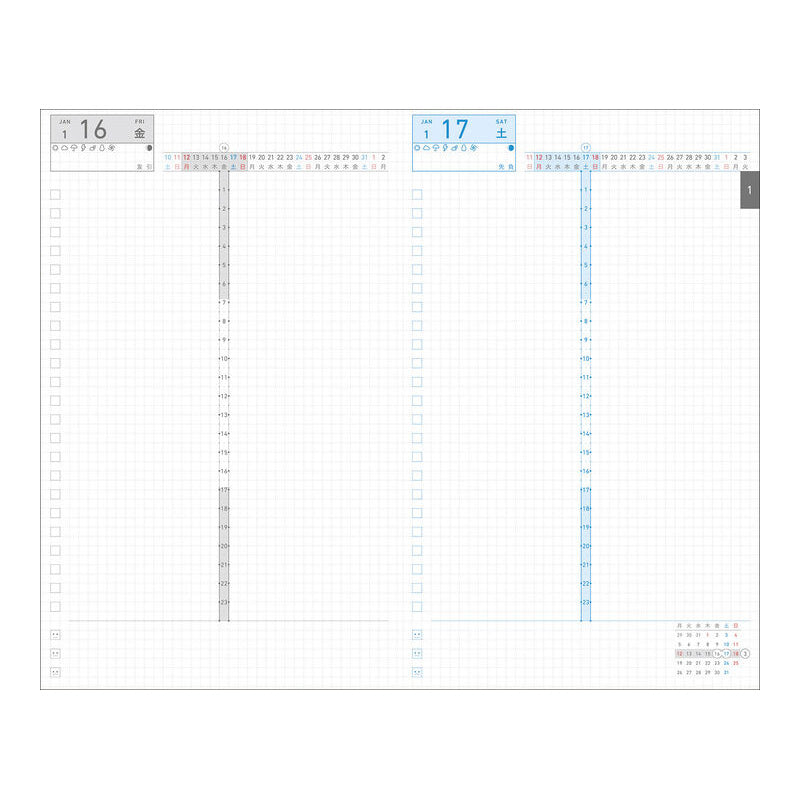 Kokuyo Jibun Techo Days 2026 Diary - SOU・SOU Limited Edition - Blue - B6 Slim - - Diaries & Planners - Bunbougu