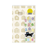 Kokuyo Jibun Techo Days 2026 Diary - SOU・SOU Limited Edition - Ivory - B6 Slim