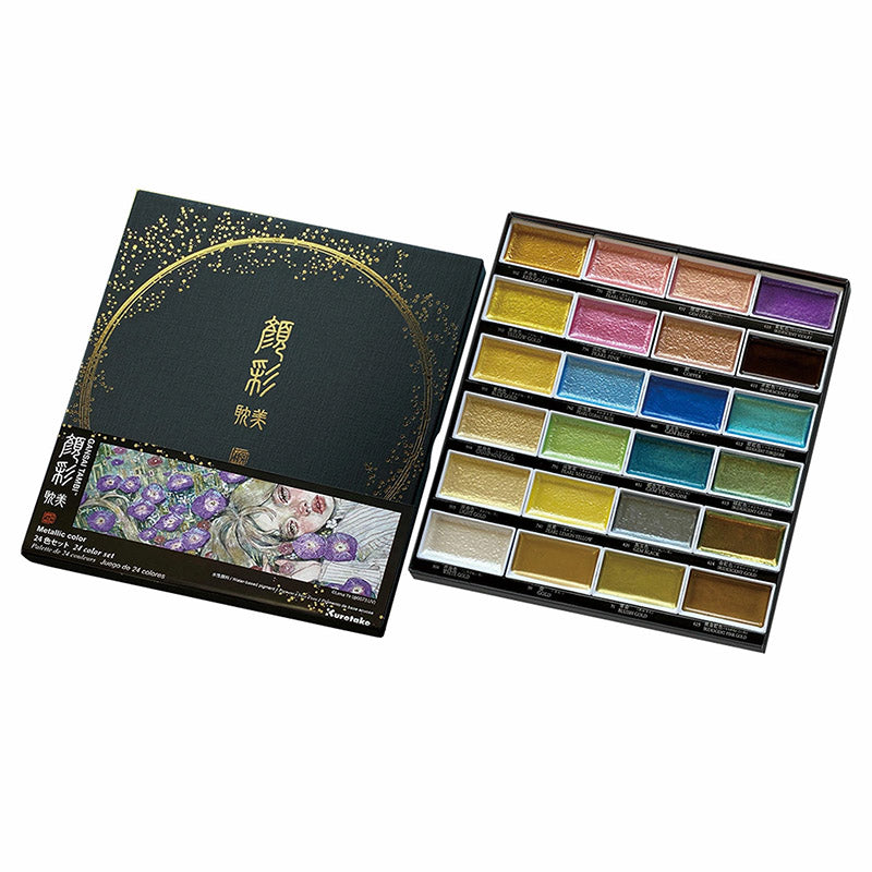 Kuretake Gansai Tambi Limited Edition Metallic Colour - 24 Colour Set - - Watercolours - Bunbougu