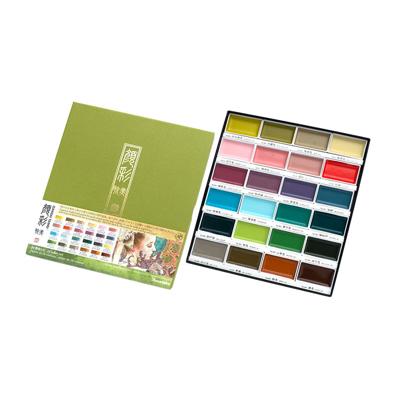 Kuretake Gansai Tambi Watercolour Set - 24 New Colours Art Nouveau Set -  - Watercolours - Bunbougu
