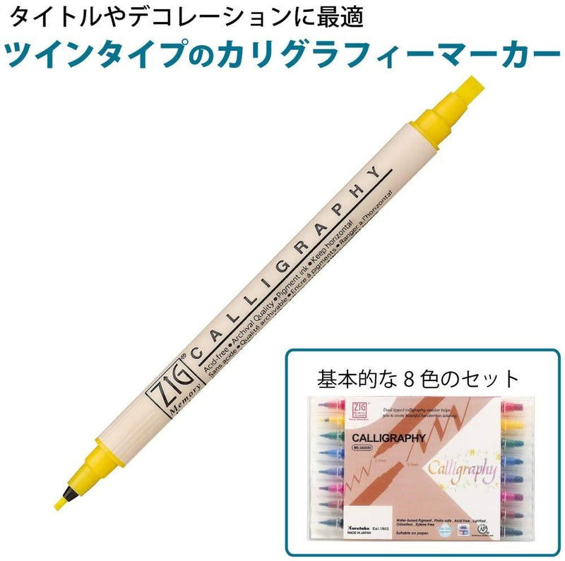 Kuretake Zig Calligraphy Double-Sided Marker Pen - 2.0 mm / 5.0 mm - 8 Colour Set - - Calligraphy Pens - Bunbougu