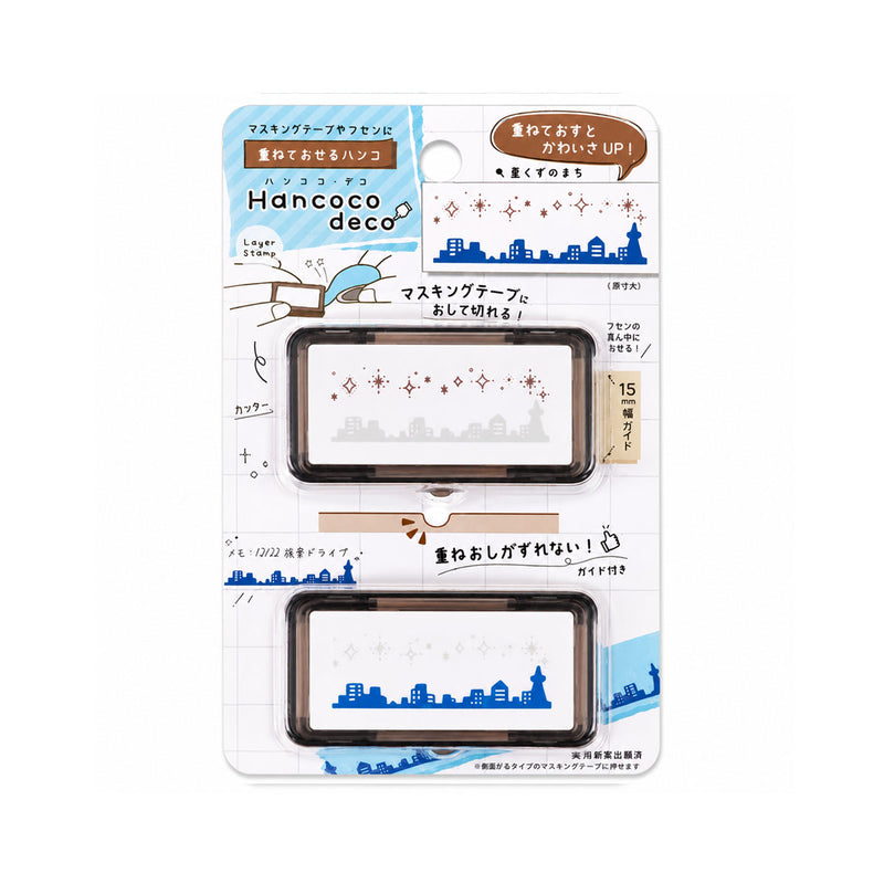 Kutsuwa Hancoco Deco Layer Stamp - Starlight Town