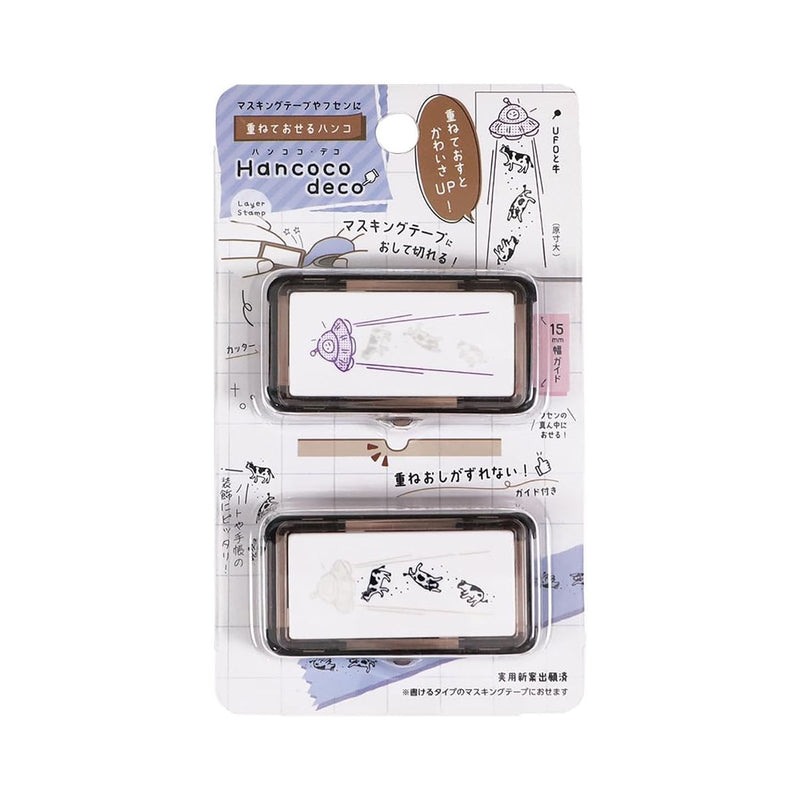 Kutsuwa Hancoco Deco Layer Stamp - UFO Cows