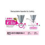Kutsuwa Stad Safety Compass - Retractable Needle -  - Rulers - Bunbougu