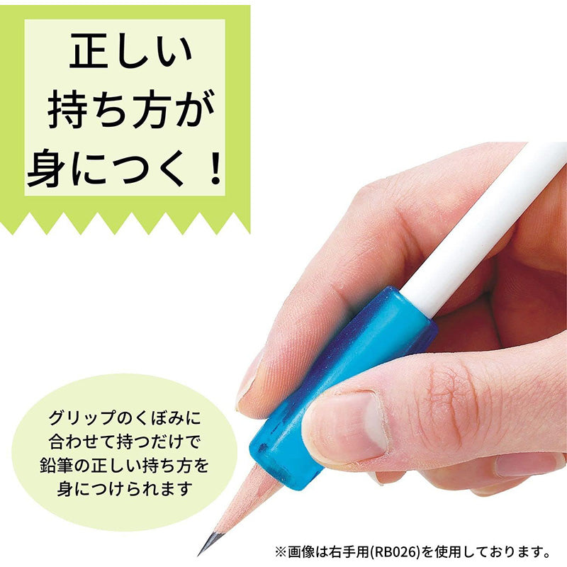 Kutsuwa Pencil Holding Correction Gel Grip - For Left-handed - 3 Packs -  - Graphite Pencils - Bunbougu