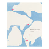 Midori Kimagura Letter Paper Pad - 24 Sheets - Polar Bear - - Envelopes & Letter Pads - Bunbougu