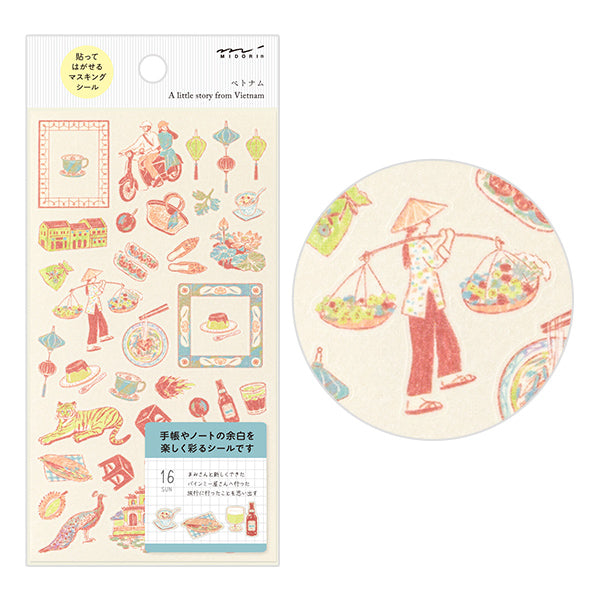 Midori Seal Collection Planner Stickers - Country - Vietnam - - Sticky Notes - Bunbougu