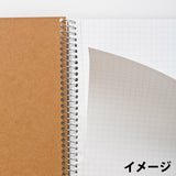 Maruman Spiral Note Basic Notebook - 6.5 mm Ruled - A5 -  - Notebooks - Bunbougu