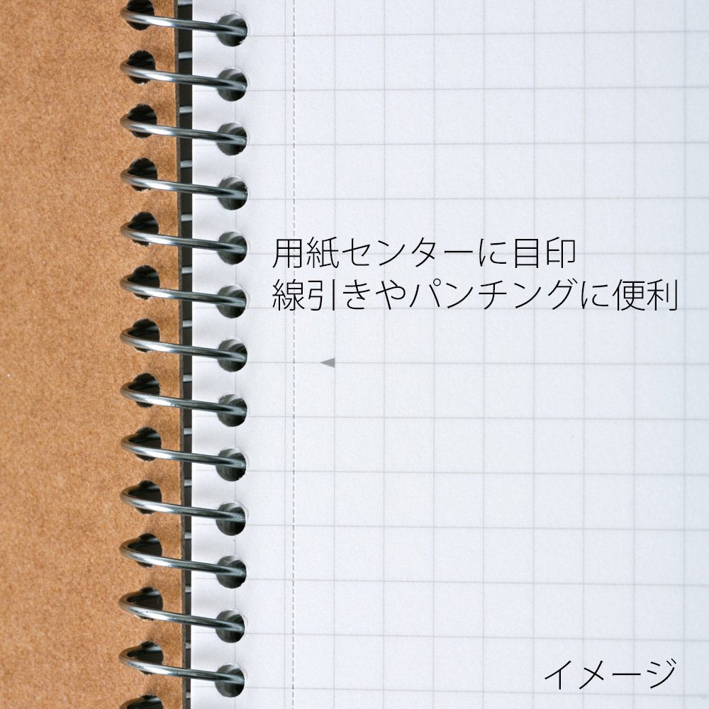 Maruman Spiral Note Basic Notebook 6.5 mm Ruled A5 Bunbougu
