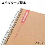 Maruman Spiral Note Basic Notebook - 6.5 mm Ruled - A5 -  - Notebooks - Bunbougu