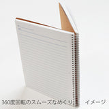 Maruman Spiral Note Basic Notebook - 6.5 mm Ruled - B5 -  - Notebooks - Bunbougu