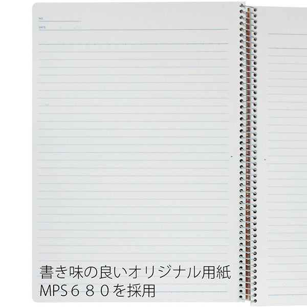 Maruman Spiral Note Basic Notebook - 6.5 mm Ruled - B5 -  - Notebooks - Bunbougu
