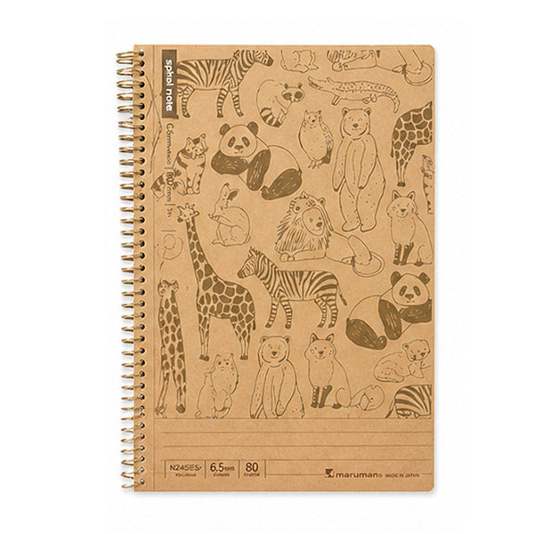 Maruman Spiral Note Basic Notebook - Limited Edition - Animal Illustration - 6.5 mm Ruled - A5 - - Notebooks - Bunbougu