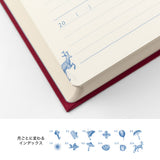 Midori 10 Years Diary - Door Design - Burgundy -  - Diaries & Planners - Bunbougu