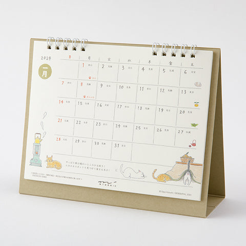 Midori 2024 Desk Calendar - Ring Type - Cats -  - Calendars - Bunbougu