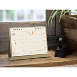 Midori 2027 Ring Calendar - Cats