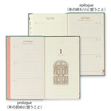 Midori 3 Years Diary - Door Design - Light Blue -  - Diaries & Planners - Bunbougu