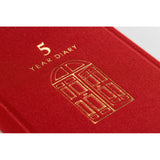 Midori 5 Years Diary - Door Design - Red -  - Diaries & Planners - Bunbougu