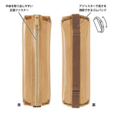 Midori Book Band Pen Clear Case (B6 to A5) - Brown x Brown - - Pencil Cases & Bags - Bunbougu