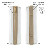 Midori Book Band Pen Clear Case (B6 to A5) - Clear x Beige - - Pencil Cases & Bags - Bunbougu
