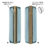 Midori Book Band Pen Clear Case (B6 to A5) - Navy x Khaki - - Pencil Cases & Bags - Bunbougu
