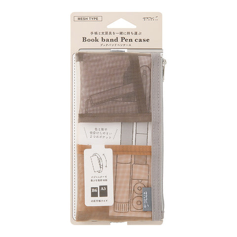 Midori Bookband Mesh Pen Case - For B6 to A5 Notebook - Brown -  - Pencil Cases & Bags - Bunbougu