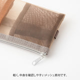 Midori Bookband Mesh Pen Case - For B6 to A5 Notebook - Brown -  - Pencil Cases & Bags - Bunbougu