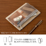 Midori Bookband Mesh Pen Case - For B6 to A5 Notebook - Brown -  - Pencil Cases & Bags - Bunbougu