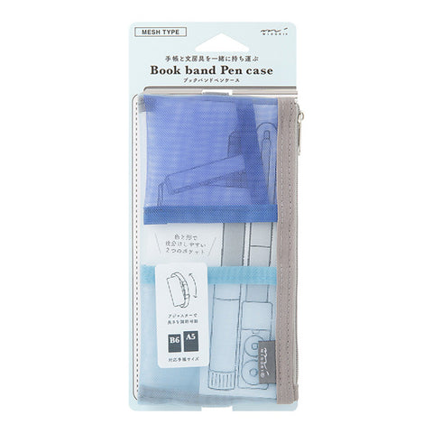 Midori Bookband Mesh Pen Case - For B6 to A5 Notebook - Light Blue -  - Pencil Cases & Bags - Bunbougu