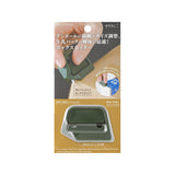 Midori Box Cutter - Ceramic Blade - Khaki - - Scissors & Cutters - Bunbougu