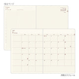 Midori Hibino 2026 Diary - Monthly Block + Daily On 2 Pages - Camel - A6 - - Diaries & Planners - Bunbougu