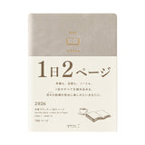 Midori Hibino 2026 Diary - Monthly Block + Daily On 2 Pages - Grey - A6 - - Notebooks - Bunbougu