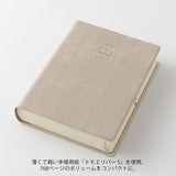Midori Hibino 2026 Diary - Monthly Block + Daily On 2 Pages - Grey - A6 - - Notebooks - Bunbougu