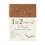 Midori Hibino 2027 Diary - Monthly Block + Daily On 2 Pages - Camel - A6