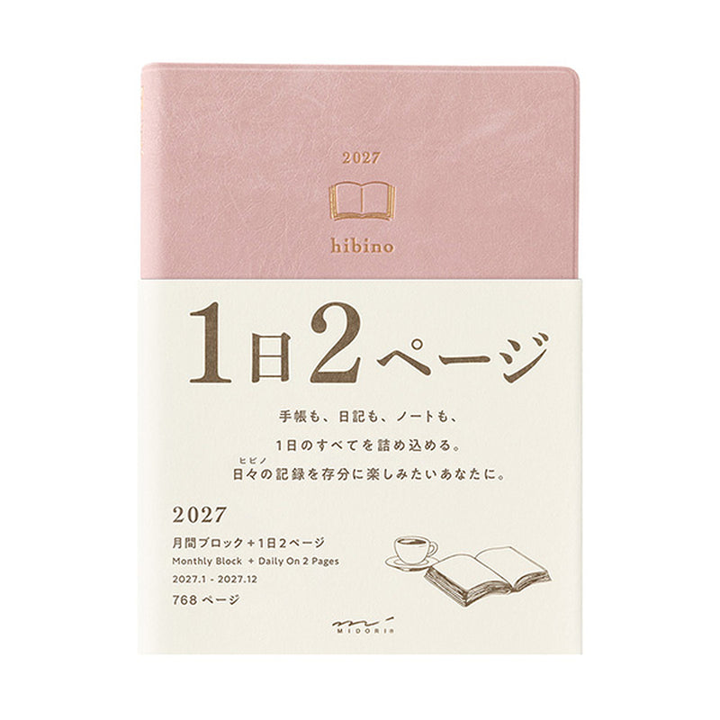 Midori Hibino 2027 Diary - Monthly Block + Daily On 2 Pages - Pink - A6