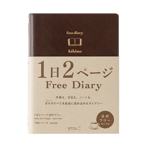 Midori Hibino Date Free Diary - Monthly Block + Daily On 2 Pages (768 Pages) - Brown - A6