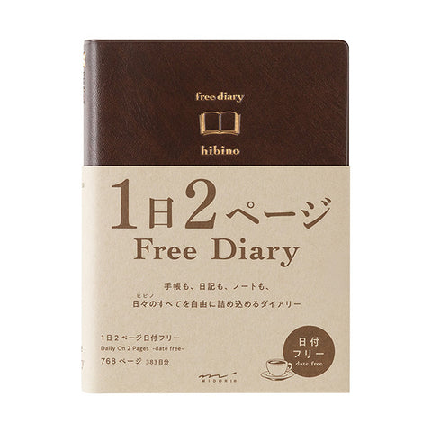Midori Hibino Date Free Diary - Monthly Block + Daily On 2 Pages (768 Pages) - Brown - A6 - - Diaries & Planners - Bunbougu