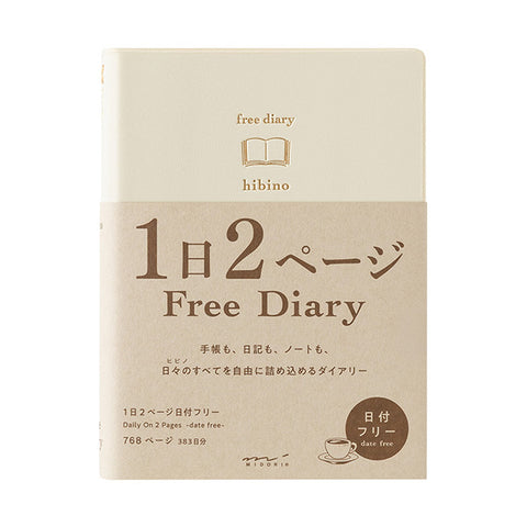 Midori Hibino Date Free Diary - Monthly Block + Daily On 2 Pages (768 Pages) - Ivory - A6 - - Diaries & Planners - Bunbougu