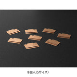 Midori Index Clips - Copper - Small Size - Pack of 8 - - Index Tabs & Dividers - Bunbougu