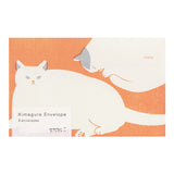 Midori Kimagura Envelope - 8 Envelopes - Cat - - Envelopes & Letter Pads - Bunbougu