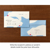 Midori Kimagura Envelope - 8 Envelopes - Polar Bear - - Envelopes & Letter Pads - Bunbougu