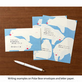 Midori Kimagura Envelope - 8 Envelopes - Polar Bear - - Envelopes & Letter Pads - Bunbougu